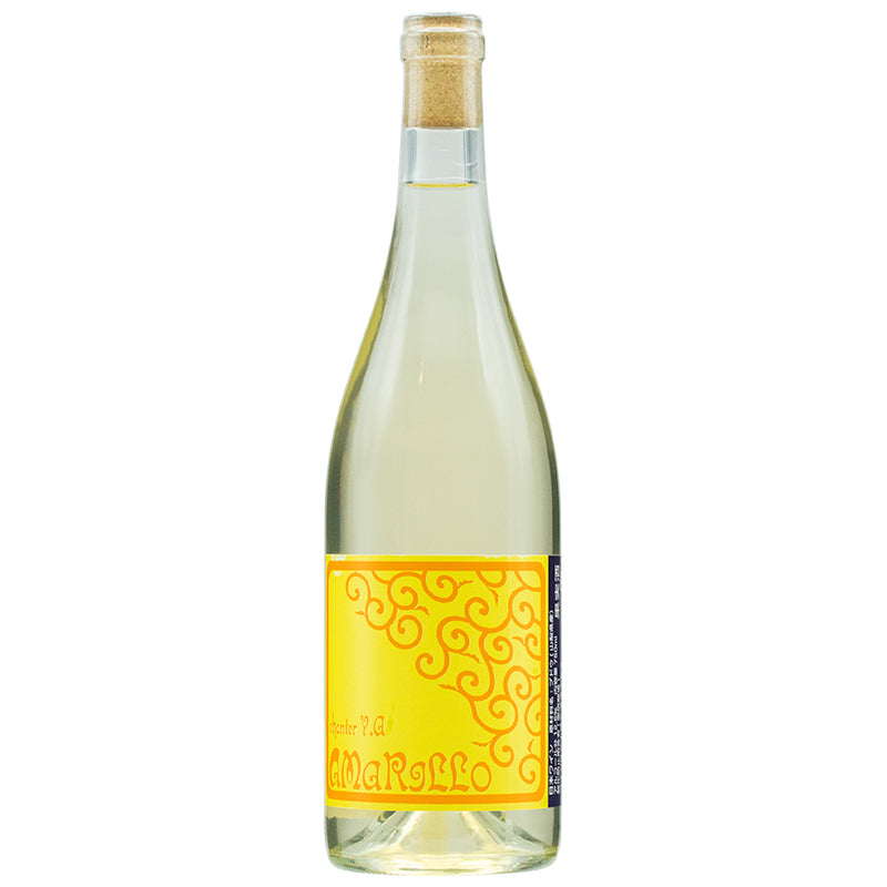 Diamond Sake Brewery/Chante Y, A Amaryjo 2021