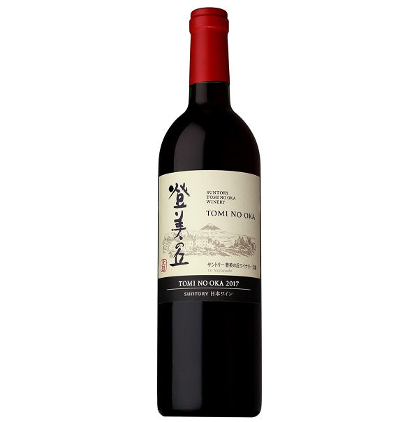 Suntory Climbing Hill Winery/Tomi no Oka Red 2017