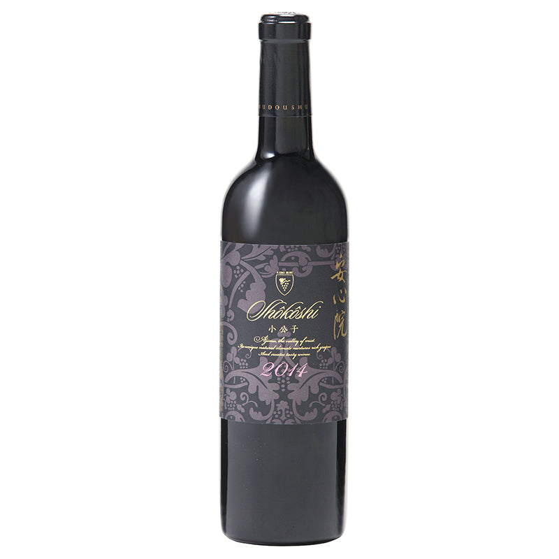 Ajingin Wine/Komiko 2019