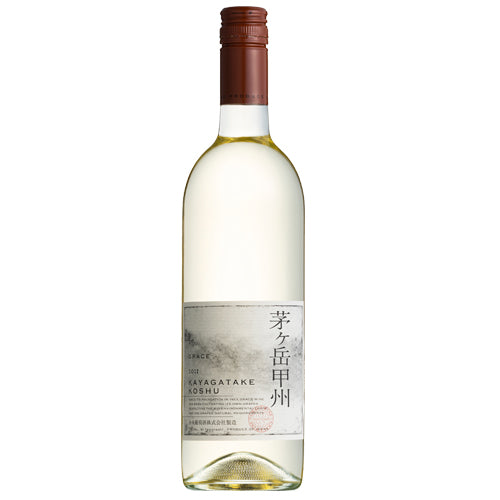 Grace Wine/Chigatake Koshu 2021