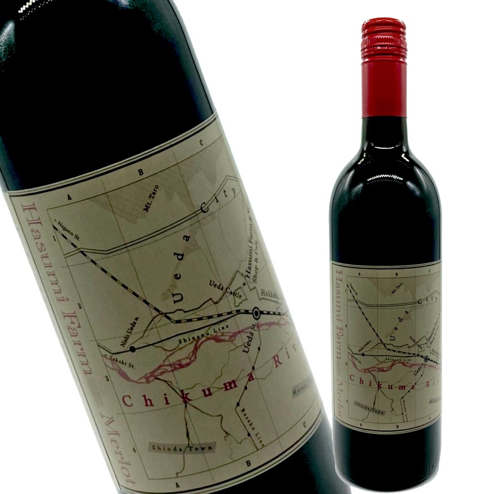 Hasumi Fum & Winery/Chikuma River Wine Valley Series Merlo 2020