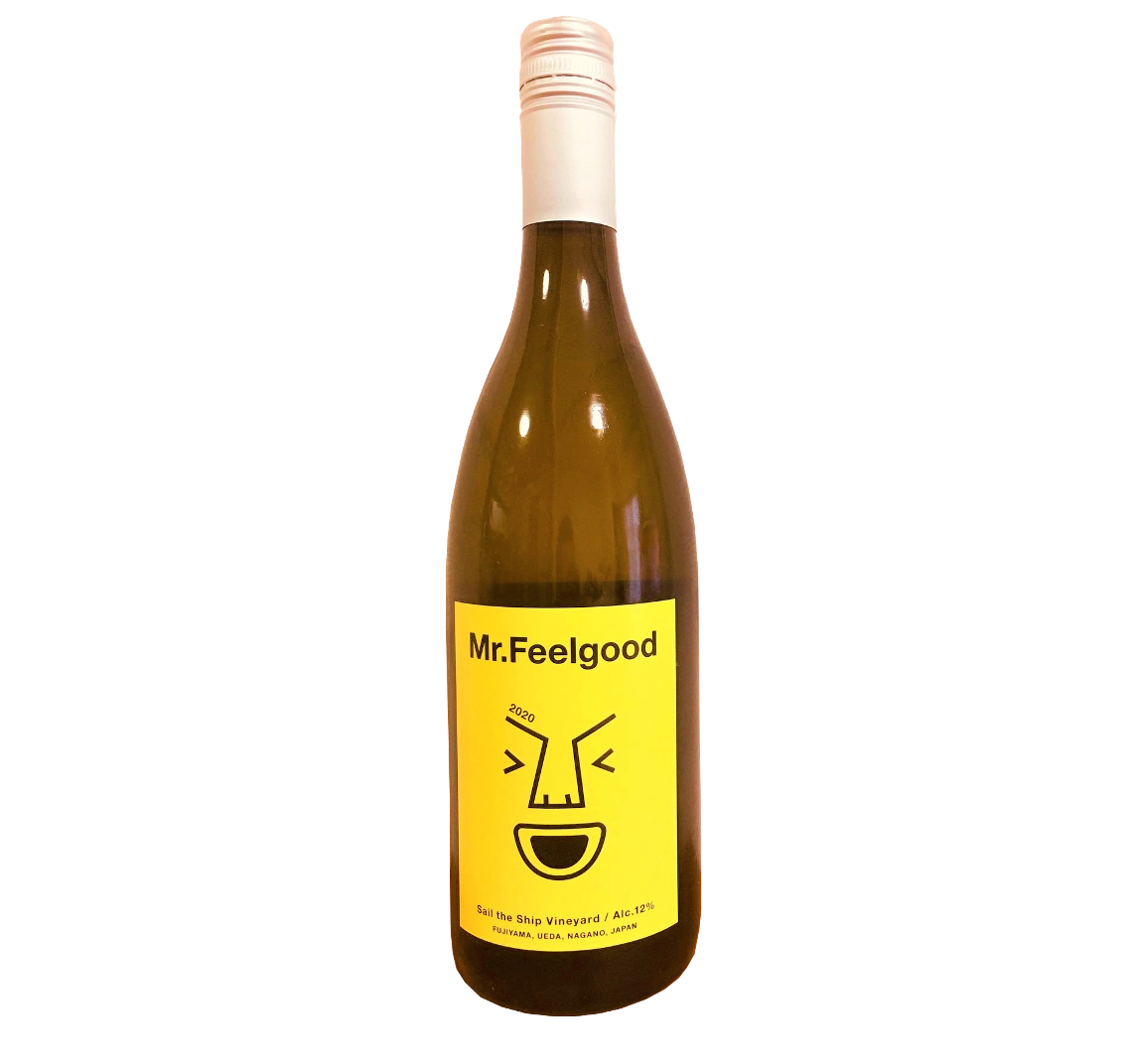 Sail the Ship Vineyard/Mr.Feelgood(白)2020