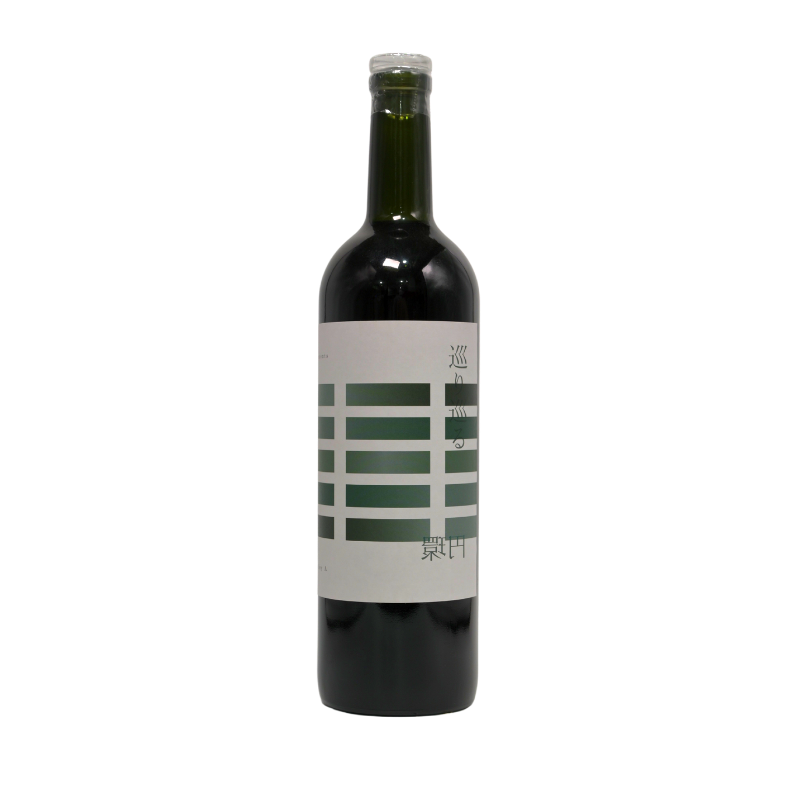 CFA backyard winery / Ring Components MBA (red)