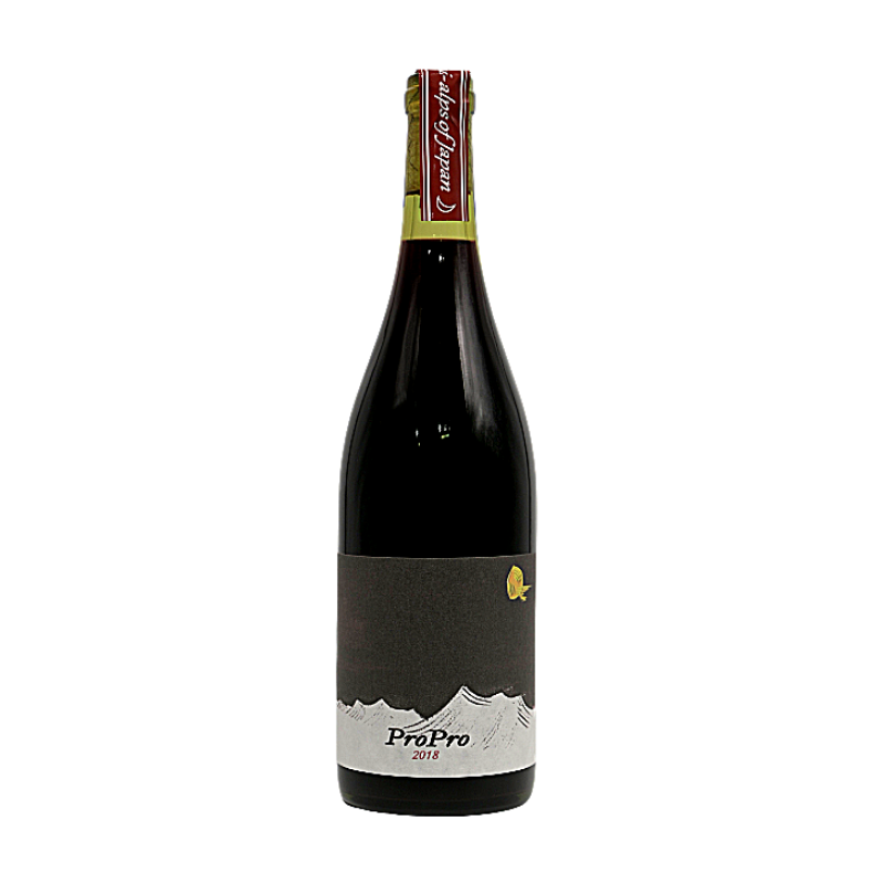Domaine Hide / Propro 2018