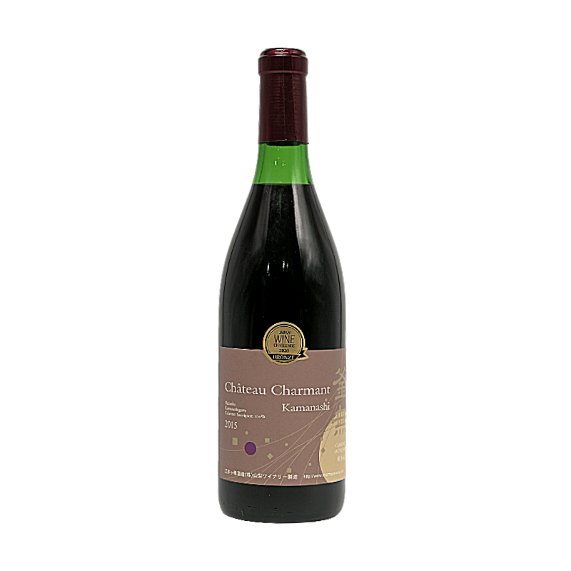 Egashima Sake Brewery Sharman Wine / Cabernet Sauvignon Kamaless Filter 2015