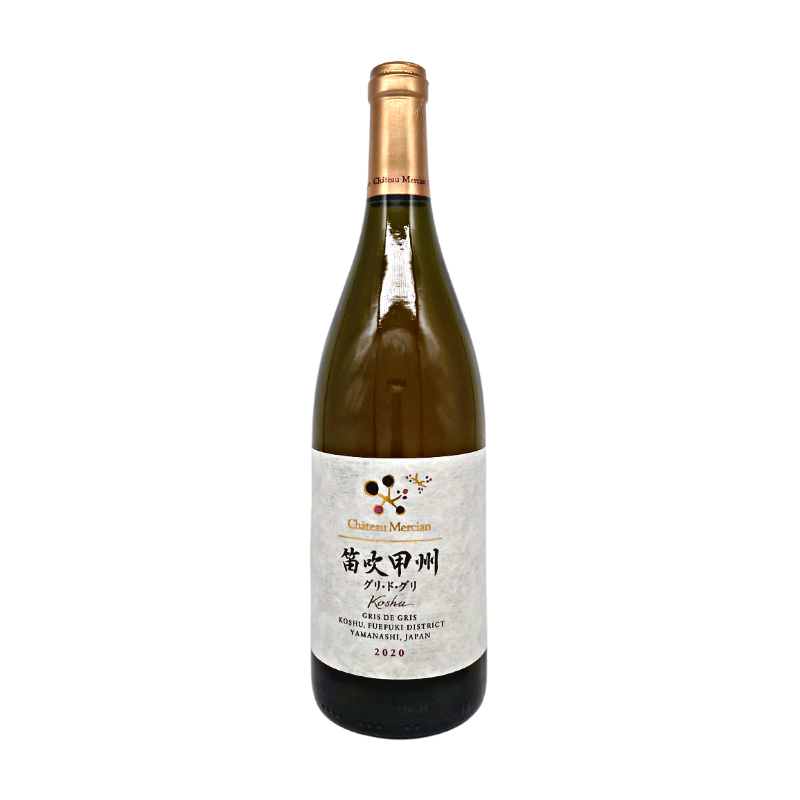 Chateau Mercian Katsunuma / Fuefuki Koshu Guri de Guri 2020 (White)