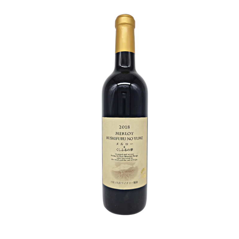 Kusumi Winery / Merlot & Kushi Furu no Yume 2018