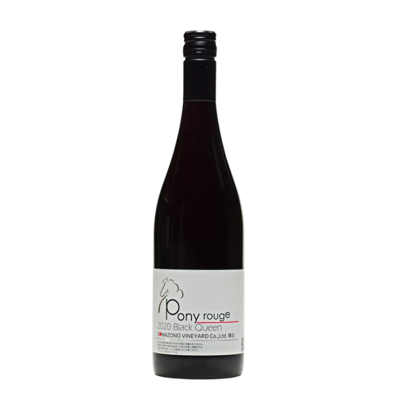 Komazono Vineard / Pony BLACK QUEEN 2020 (Red)