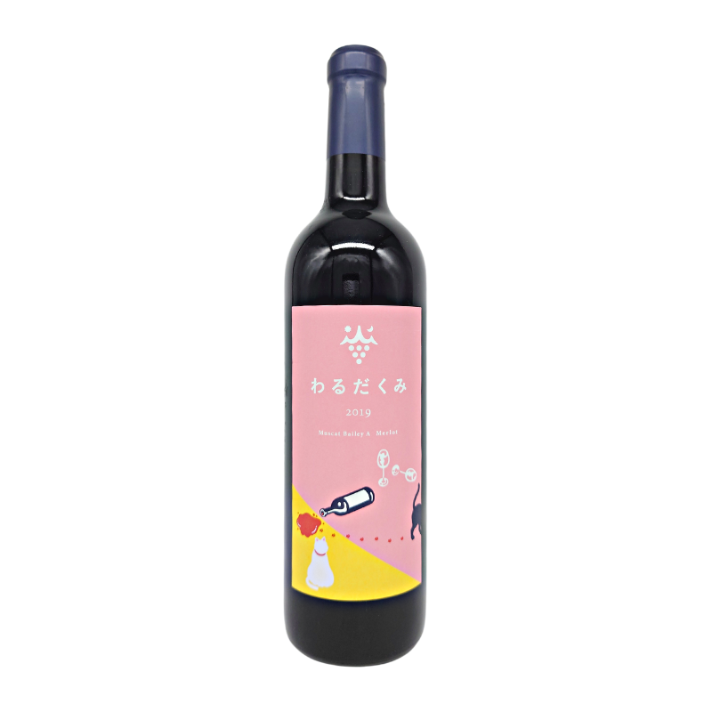 Hollisan Winery/Daddle 2019