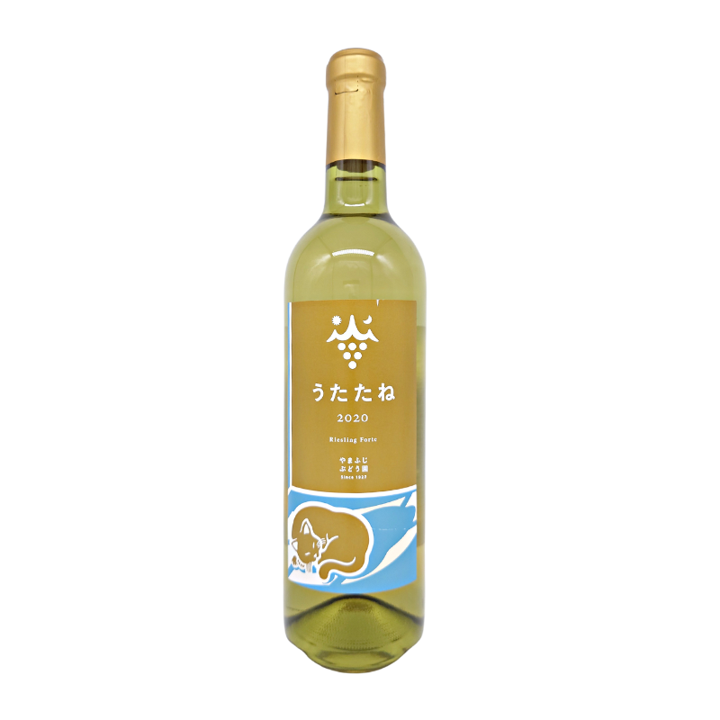 Horisan Winery/Utatane 2020