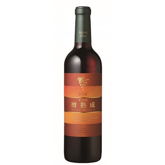 Ajingin Wine/Bar Agion Muscat Berley A2020