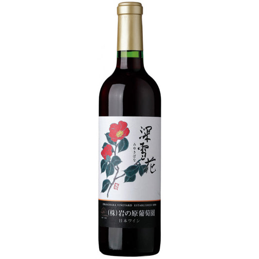 Iwanogara vineyard / deep snow flower (red) (red)