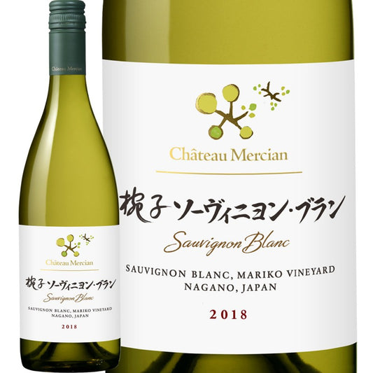 Chateau Mercian bowl / bowl Sauvignon Blanc 2018 (white)