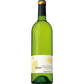 Suntory/Japan Premium Tsugaru Sauvignon Blanc 2019
