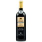 Sakai Winery/Cabernet Sauvignon 2020