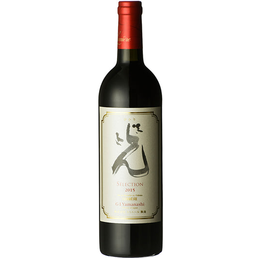 Lumiere Winery/Hikari Selexin 2015