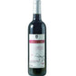 Asahi Town Wine Meister Selection Assembly Brage Rouge 2019