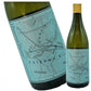 Hasumi Fum & Winery/Chikuma River Wine Valley Series Chardonnay 2020