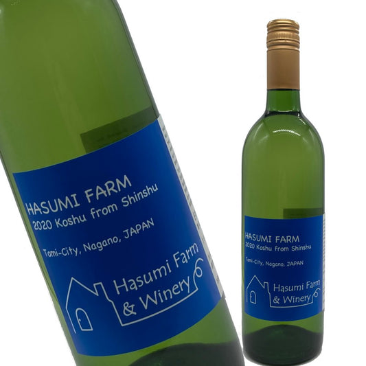 Hasumi Fum & Winery/Shinshu Koshu 2019