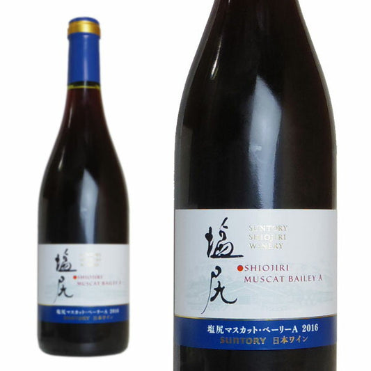 Suntory Shiojiri Winery/Shiojiri Muscat Bailey A 2016