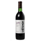 Chateau Katsunuma / Torii 100 % 2019 (Red)