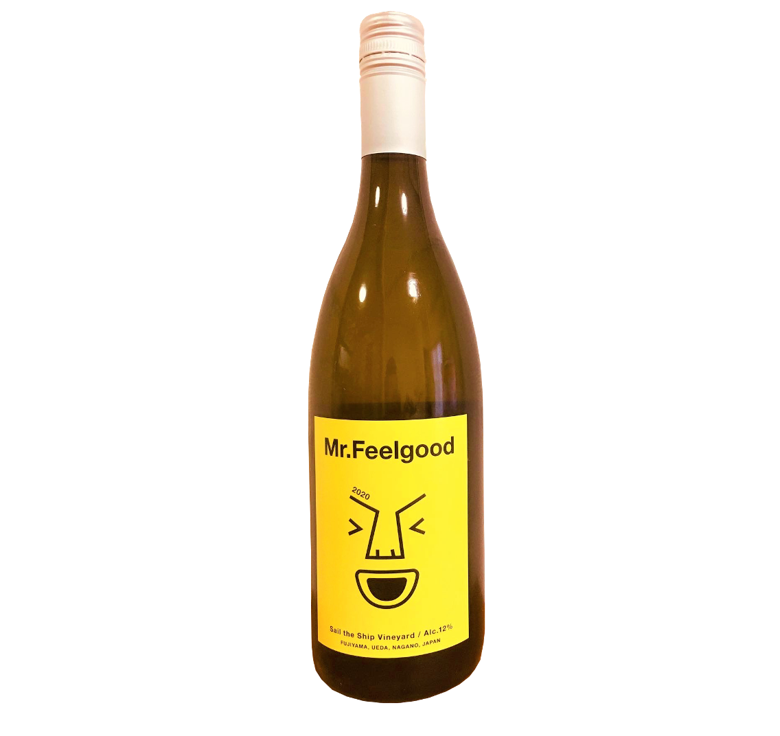 Sail the ship vineyard/Mr.Feelgood (white) 2020