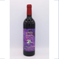 Koaso Farm/RIVERS PARTNER'S CUVEE Melrow 2020