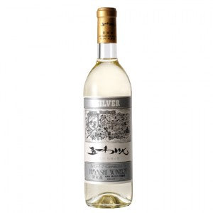 Forest Farm/51 Wine Silver White