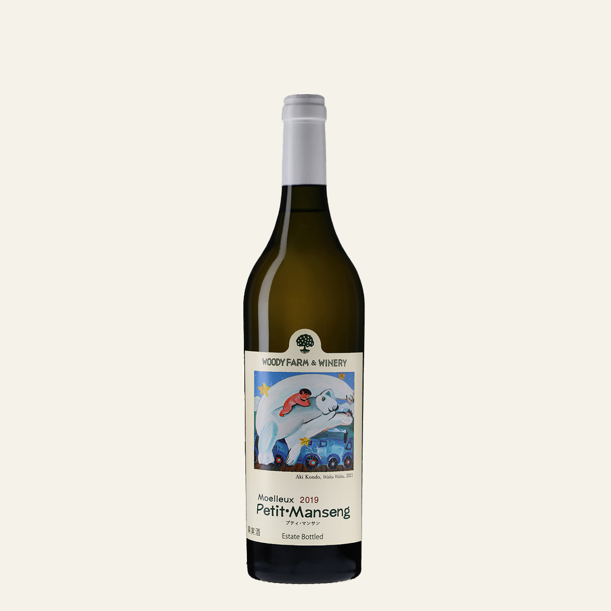 Woody Farm & Winery/Moalupi Mansan 2019
