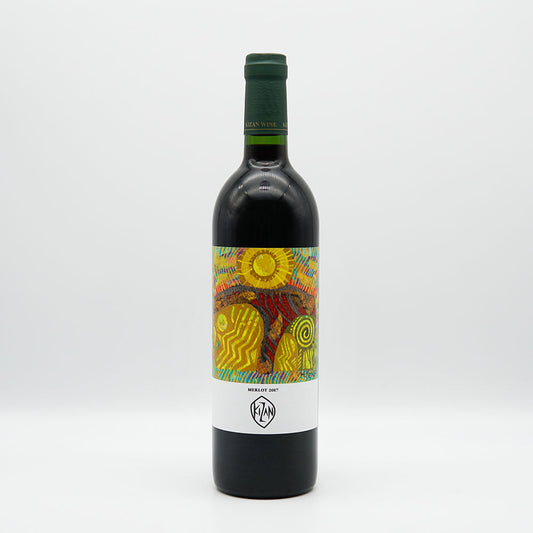 Kizan Wine/Kizan Art Labelmello 2017