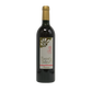 Leskargo / Muscat Bailey A Yahiko 2018 (Red)