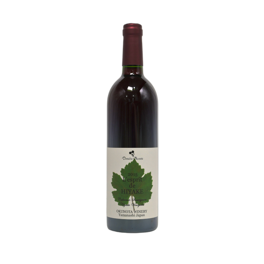 Okunoda Winery / Lesprit de Hiyake 2015