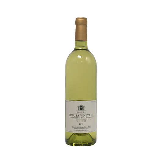 Chitose Winery / Kita Wine Kimura Vineyard Shiro 2018 (white)