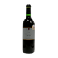 Edel Wine / Silver Osako Merlot 2017