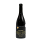 Camelf Male Winery / Pinot Noir Private Reserve 2019 (Red)