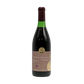Egashima Sake Brewery Sharman Wine / Cabernet Sauvignon Kamaless Filter 2015