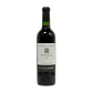 Iwa nohara vineyard / Heritage 2017