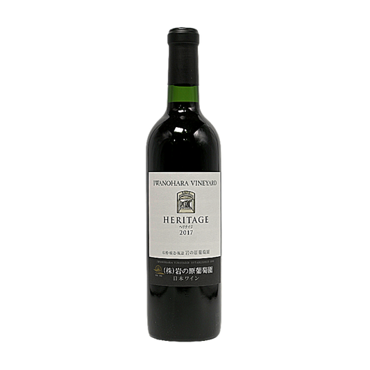 Iwa nohara vineyard / Heritage 2017