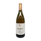 Chateau Mercian Katsunuma / Fuefuki Koshu Guri de Guri 2020 (White)