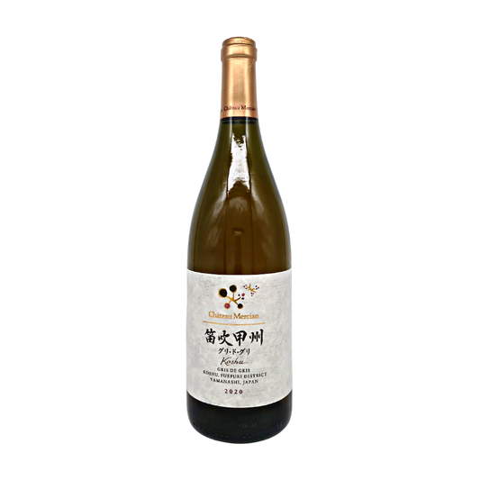 Chateau Mercian Katsunuma / Fuefuki Koshu Guri de Guri 2020 (White)