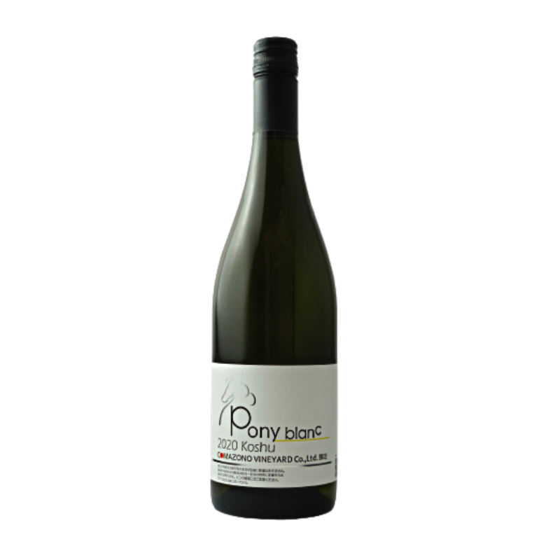Komazono Vineard / Pony Koshu 2020 (White)