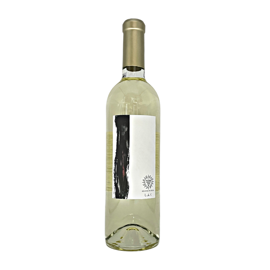Man's Wine (Katsunuma Winery) / Shifuku (White)