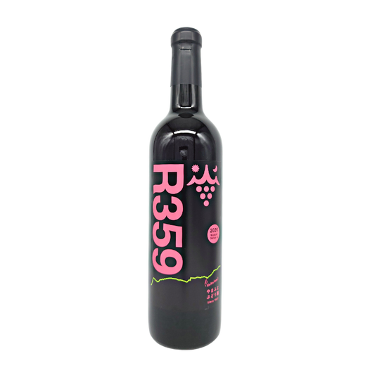 Horisan Winery/R359 (Sangok) 2020